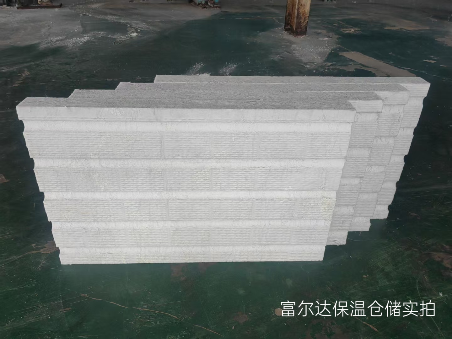 富尔达化工建材有限公司案例图片