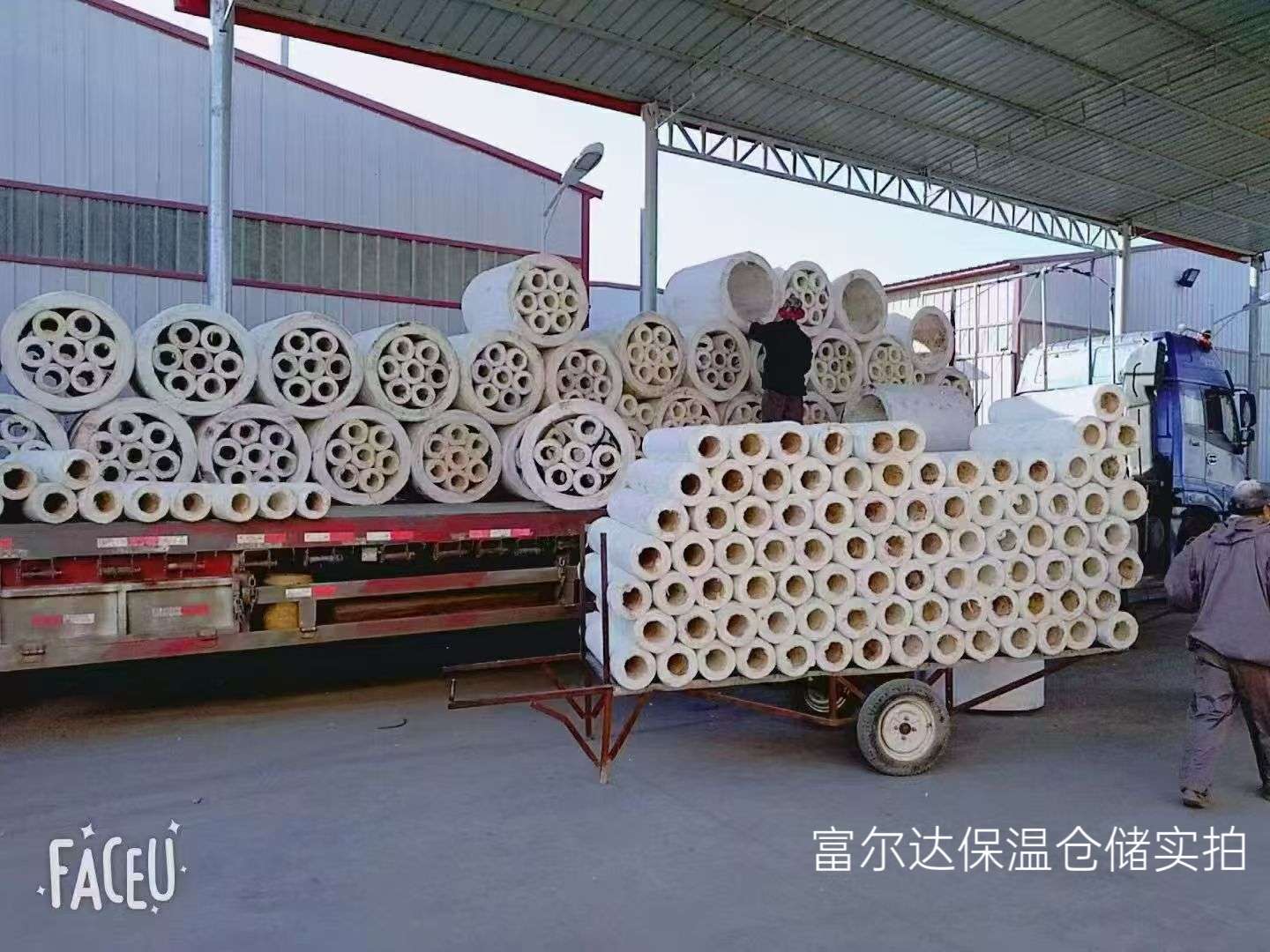 舟山市硅酸铝梳型板硅酸铝管 - 方案
