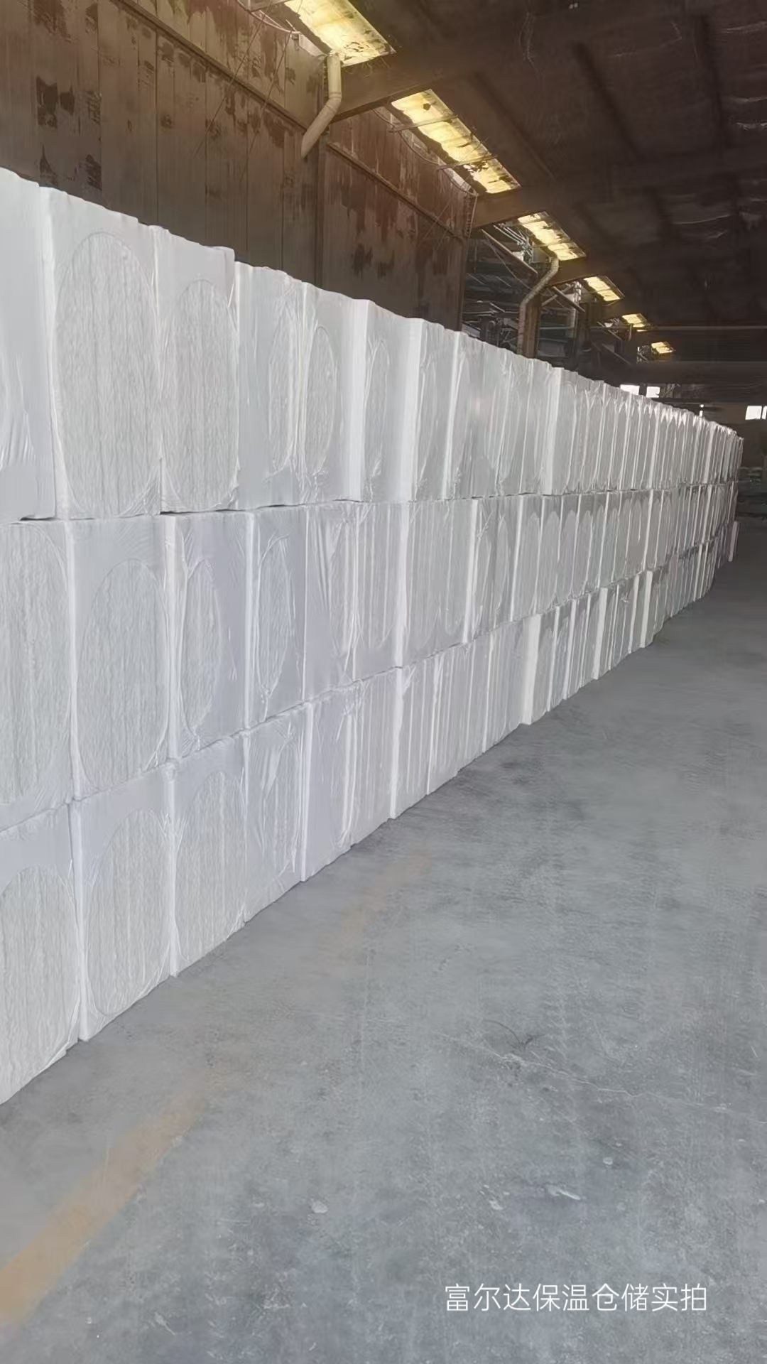 舟山市工业锅炉保温板马弗炉保温板 - 推荐