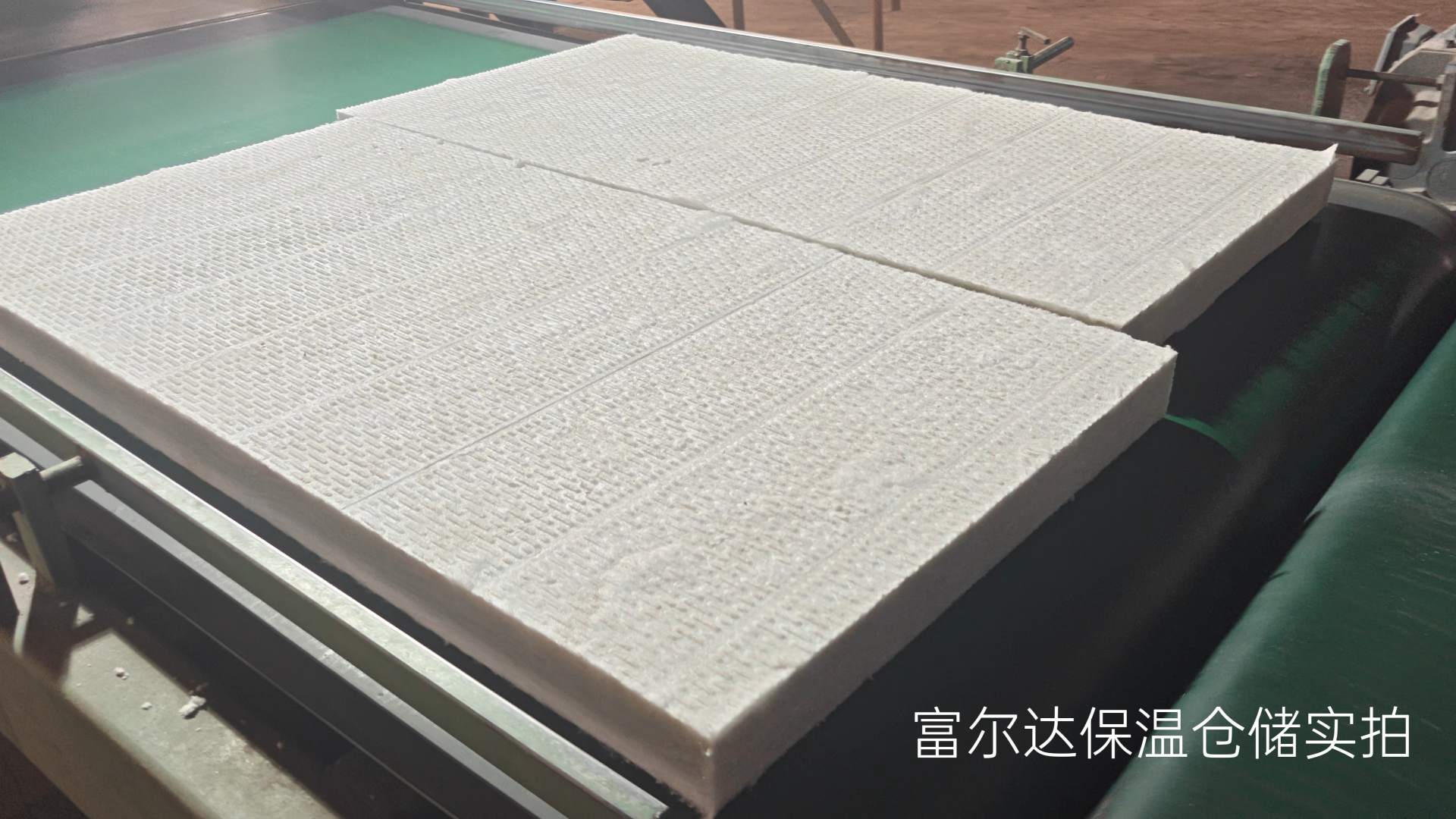 舟山市窑炉保温板陶瓷纤维板 - 排名